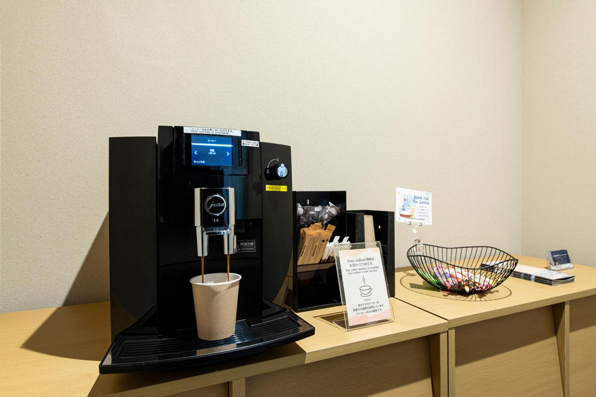 Kyohotel Kishotei Goshominami เกียวโต ภายนอก รูปภาพ